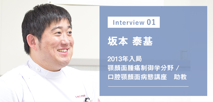 【大型本】講談社　顎口腔外科診断治療大系 口腔顔面痛の診断と治療ガイドブック 第3版 | 日本口腔顔面痛